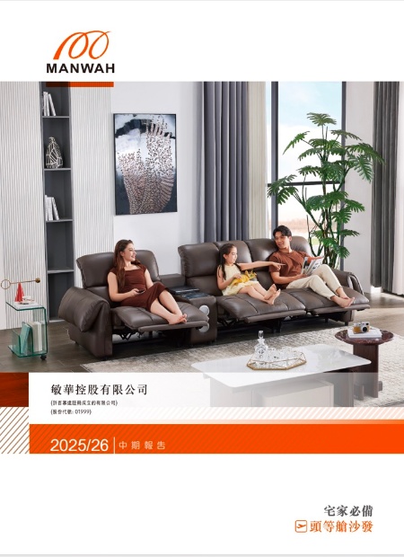 彩神vll官网-追求康健,你我一起生长